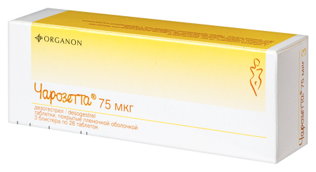 Чарозетта табл п/о плен 75 мкг х84 ^