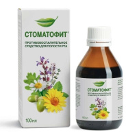 СТОМАТОФИТ 100МЛ ФЛАК ЭКСТР ЖИДК
