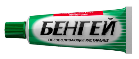 Бенгей крем д/нар. прим. туба 50г
