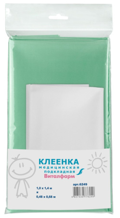 КЛЕЕНКА ПОДКЛАДНАЯ ПВХ ВИТАЛФАРМ 1,4МХ1,0М+КЛЕЕНКА 0,48Х0,68М