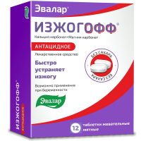 ИЗЖОГОФФR таб.жеват. мята 680мг+80мг №12