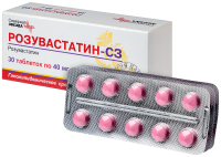 Розувастатин-СЗ табл п/о плен 40 мг х30 ^