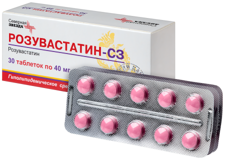 Розувастатин-СЗ табл п/о плен 40 мг х30 ^