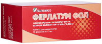 ФЕРЛАТУМ ФОЛ 15МЛ N10 ФЛАК Р-Р Д/ПРИЕМА ВНУТРЬ