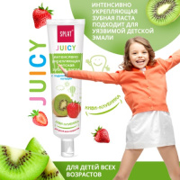 SPLAT JUICY ЗУБНАЯ ПАСТА КИВИ-КЛУБНИКА 35МЛ