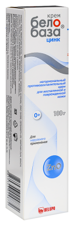 Белобаза цинк крем 100г