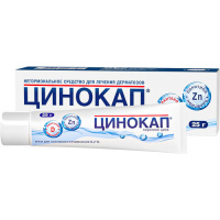 Цинокап крем д/наруж прим 0,2 % туба 25 г х1 ^