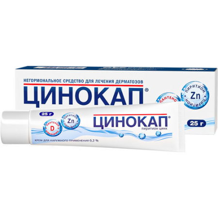 Цинокап крем д/наруж прим 0,2 % туба 25 г х1 ^