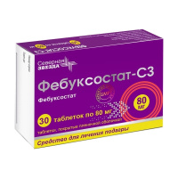Фебуксостат-СЗ табл п/о плен 80 мг х30