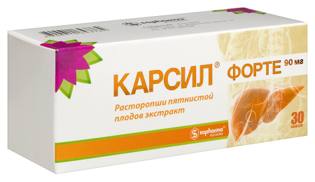 КАРСИЛ ФОРТЕ 90 МГ N30 КАПС
