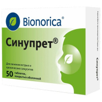 Синупрет таб. п/о №50