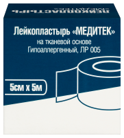 ЛЕЙКОПЛАСТЫРЬ МЕДИТЕК НА ТКАНЕВОЙ ОСНОВЕ ЛР 005 5Х500СМ