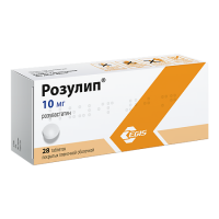 Розулип таб. п.п.о. 10мг N28
