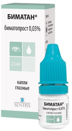 Биматан капли глаз 0,03 % фл 2,5 мл х1