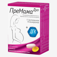 ПреМама Дуо набор табл х30 + капс х30 х1