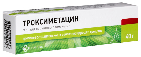 Троксиметацин гель 40г