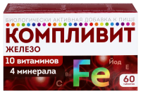 КОМПЛИВИТ ЖЕЛЕЗО N60 ТАБЛ МАССОЙ 525МГ