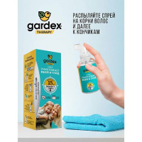 GARDEX СПРЕЙ ОТ ВШЕЙ И ГНИД 80МЛ+ГРЕБЕНЬ