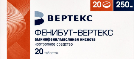 ФЕНИБУТ-ВЕРТЕКС 250 МГ N20 ТАБЛ/БЛИСТЕР