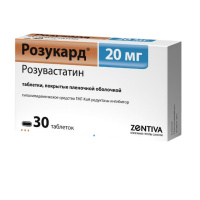 Розукард таб. п.п.о. 20мг N30
