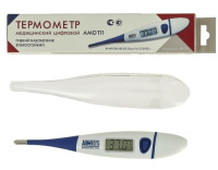 Термометр медицинский цифровой AMDT-11