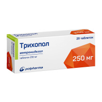Трихопол таб. 250мг №20