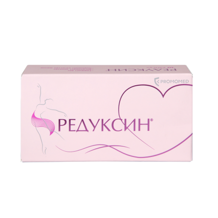 Редуксин капс. 15мг+153.5мг №30