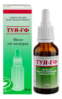 Туя-ГФ масло наружн. 25мл