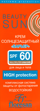 FLORESAN BEAUTY SUN СОЛНЦЕЗАЩИТНЫЙ КРЕМ <БАРЬЕР> SPF60 75 МЛ