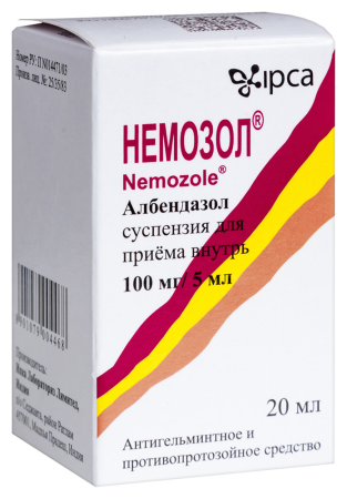Немозол сусп. д/пр. внут. 100мг/5мл 20мл №1 фл. пласт.