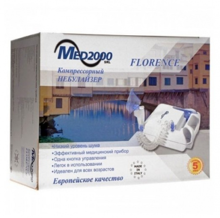 ИНГАЛЯТОР FLORENCE КОМПРЕССОРНЫЙ