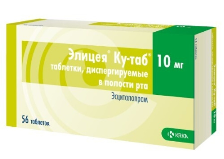 ЭЛИЦЕЯ КУ-ТАБ 10 МГ N56 ТАБЛ ДИСПЕРГ В ПОЛ РТА