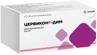 Цервикон-ДИМ супп. ваг. 100мг N25