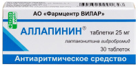 Аллапинин таб. 25мг №30