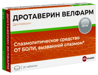 ДРОТАВЕРИН ВЕЛФАРМ 40 МГ N20 ТАБЛ/БЛИСТЕР