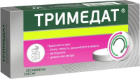 ТРИМЕДАТ 200 МГ N30 ТАБЛ