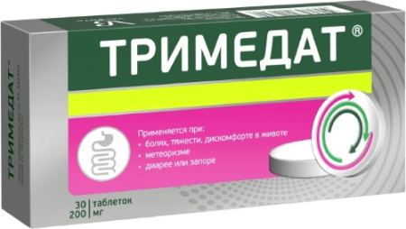 ТРИМЕДАТ 200 МГ N30 ТАБЛ