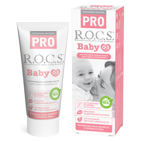 ROCS ЗУБНАЯ ПАСТА PRO BABY 45,0