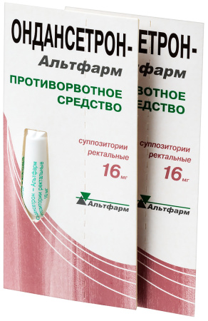 ОНДАНСЕТРОН-АЛЬТФАРМ 16 МГ N2 СУПП РЕКТ