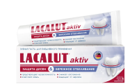 LACALUT AKTIV ЗАЩИТА ДЕСЕН И БЕРЕЖНОЕ ОТБЕЛИВАНИЕ ЗУБНАЯ ПАСТА 75МЛ