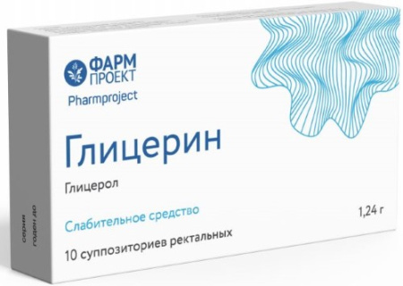Глицерин супп. рект. 1,24г N10