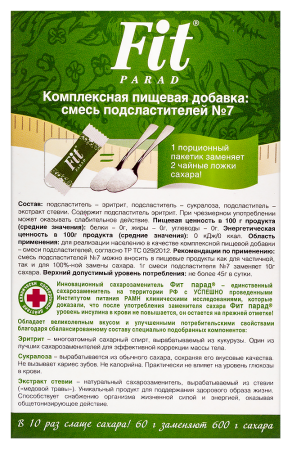 ФИТ ПАРАД N7 СТОЛОВЫЙ ПОДСЛАСТИТЕЛЬ N60