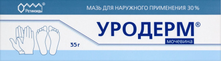 Уродерм мазь 30% 35г N1