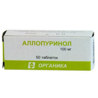 Аллопуринол таб. 100мг N50