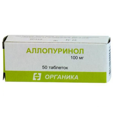 Аллопуринол таб. 100мг N50
