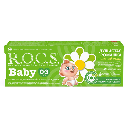 ROCS BABY ЗУБНАЯ ПАСТА ДУШИСТАЯ РОМАШКА 45,0