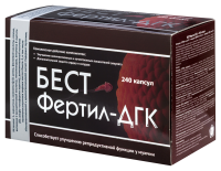 БЕСТФертил - ДГК капс. №240