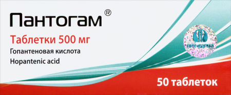 Пантогам табл 500 мг х50 ^