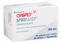 Онбрез Бризхайлер капс с пор д/ингал 300 мкг в комплекте с устр. д/инг х30 *