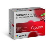 ВИТАМИР ГЛИЦИН ФОРТЕ 300МГ СО ВКУСОМ ВИШНИ N60 ТАБЛ МАССОЙ 634МГ